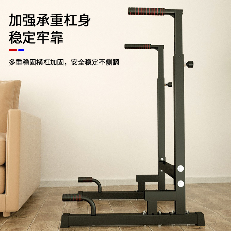 Home Gym Equipment Metal Push- - Dip Bar Parallel 리뷰 및 가격