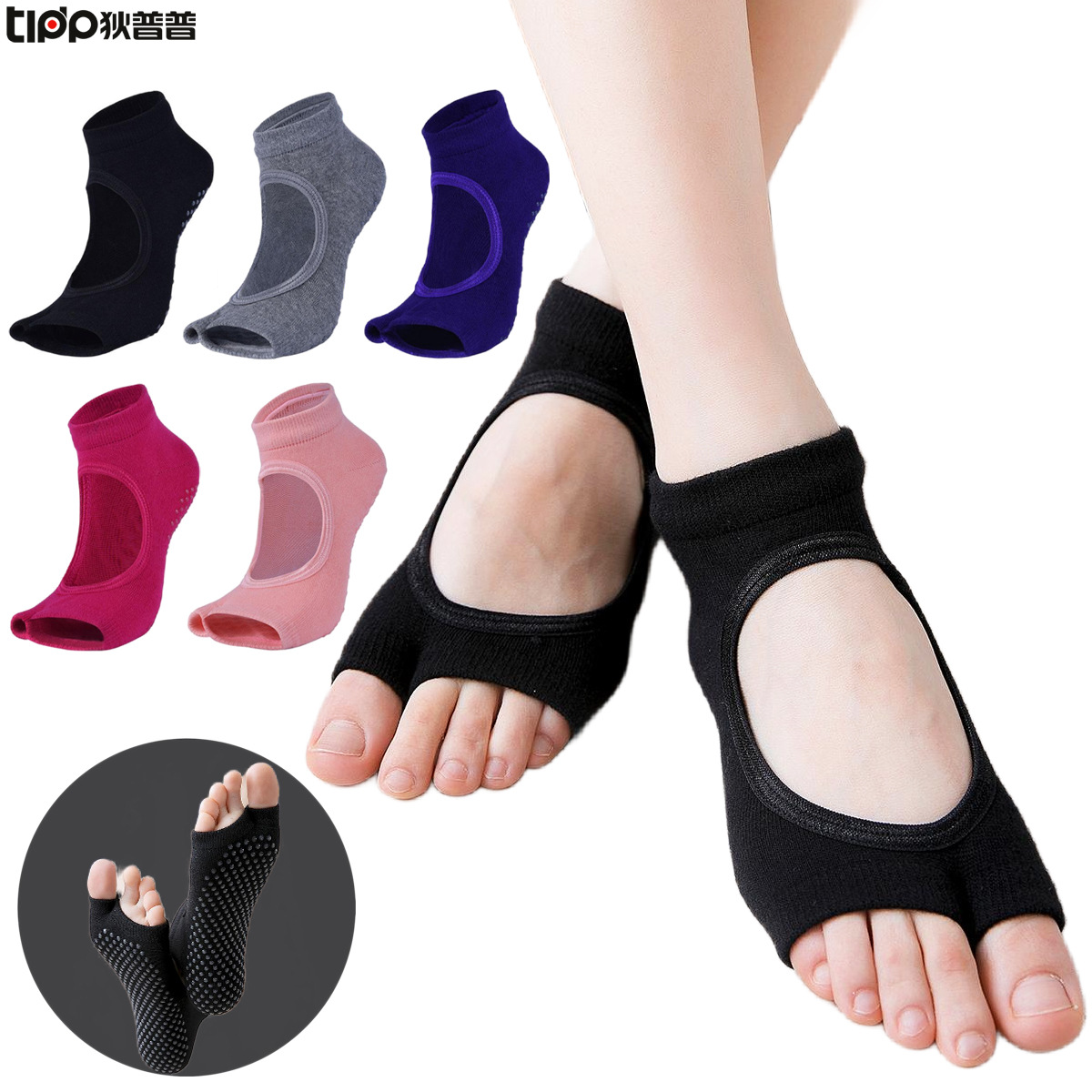 Non-Slip Split-Toe Yoga Socks  - Yoga Fitness Dance 리뷰 및 가격