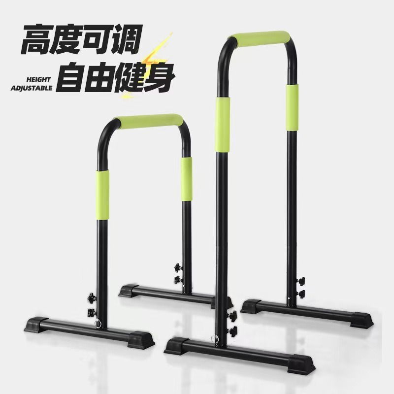 Home Gym Fitness Gymnastics Ad - Dip Bar Parallel 리뷰 및 가격