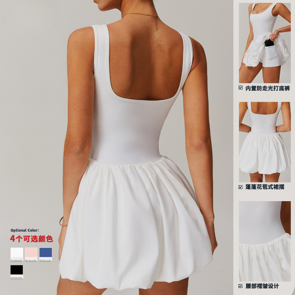Women's Anti Glare Yoga Romper - Yoga Fitness Dress 리뷰 및 가격