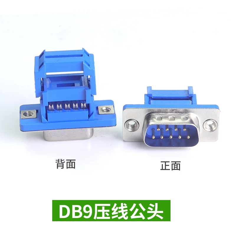5pcs D-SUB IDC Connector 9 15  - Dip Bar Parallel 리뷰 및 가격
