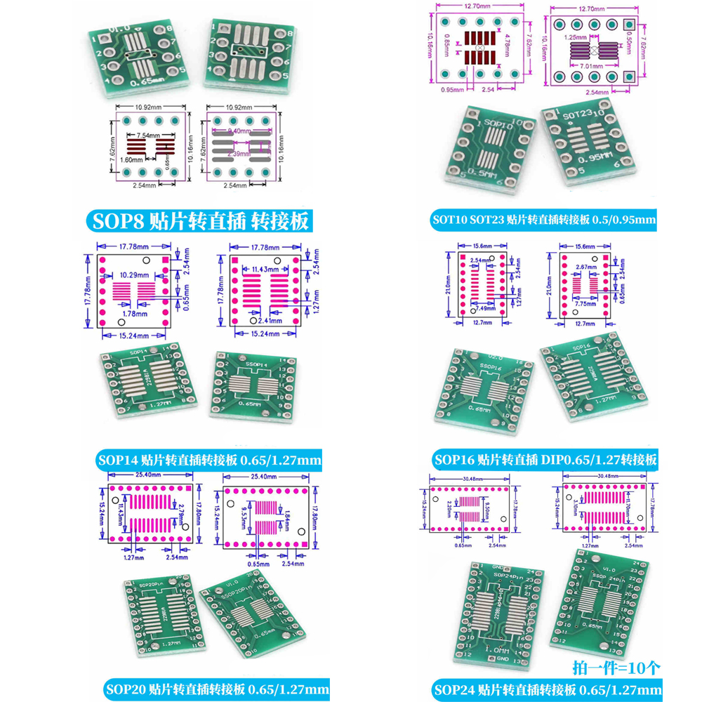 10-100PCS Javino PCB Board Kit - Dip Bar Parallel 리뷰 및 가격