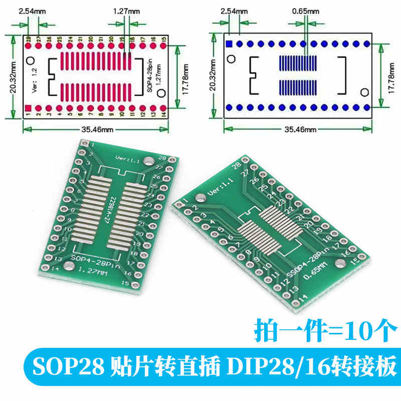 10-100PCS Javino PCB Board Kit - Dip Bar Parallel 리뷰 및 가격