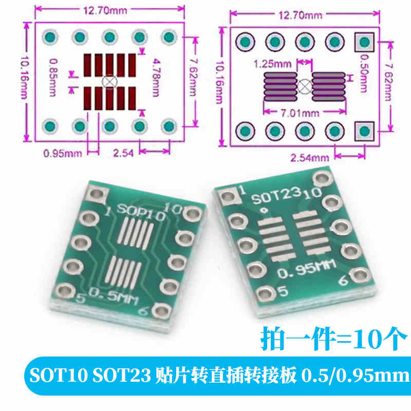10-100PCS Javino PCB Board Kit - Dip Bar Parallel 리뷰 및 가격