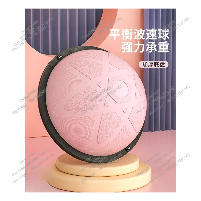 Half Yoga Ball Bosu Balance Tr - Bosu Ball Balance 리뷰 및 가격