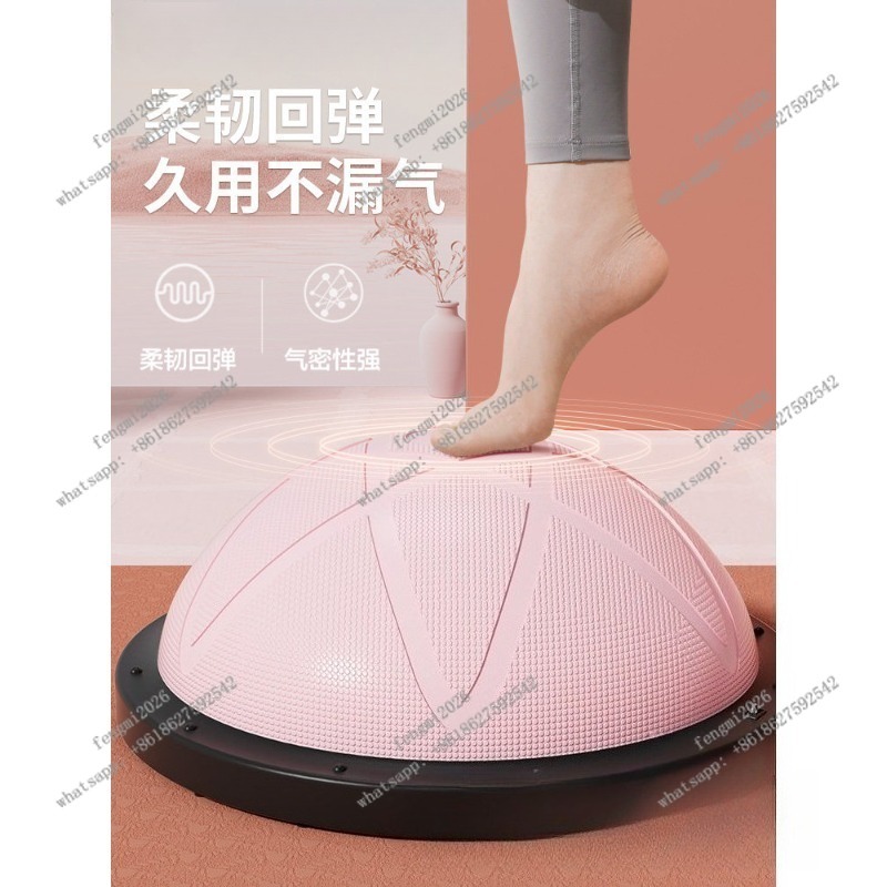 Half Yoga Ball Bosu Balance Tr - Bosu Ball Balance 리뷰 및 가격