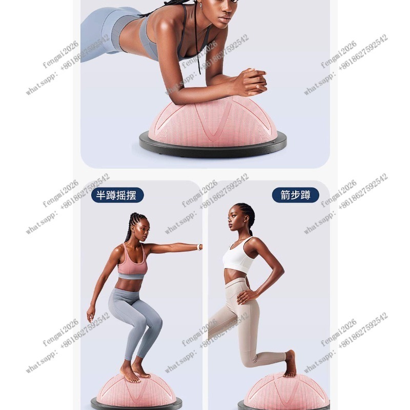 Half Yoga Ball Bosu Balance Tr - Bosu Ball Balance 리뷰 및 가격