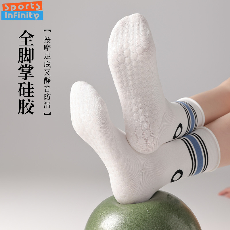 New Professional Pilates Socks - Yoga Fitness Dance 리뷰 및 가격