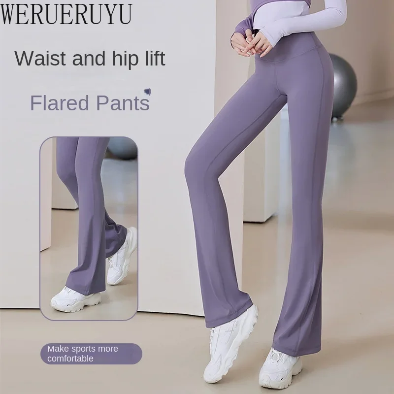 Elegant Yoga Flared Pants Wome - Yoga Fitness Club 리뷰 및 가격