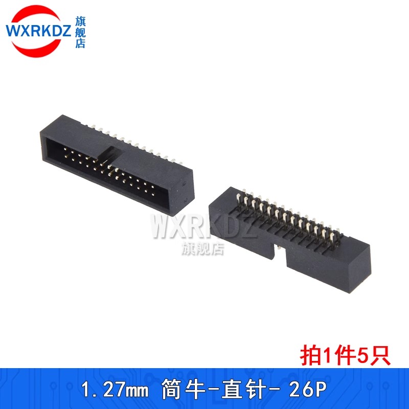 10pcs 1.27MM 6/8/10/20/24/26/3 - Dip Bar Parallel 리뷰 및 가격