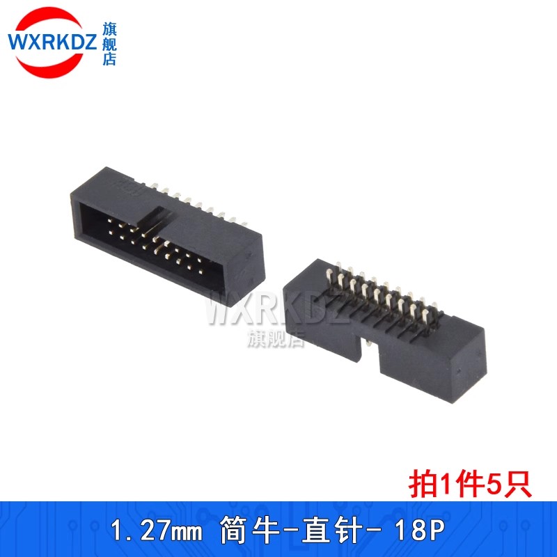 10pcs 1.27MM 6/8/10/20/24/26/3 - Dip Bar Parallel 리뷰 및 가격