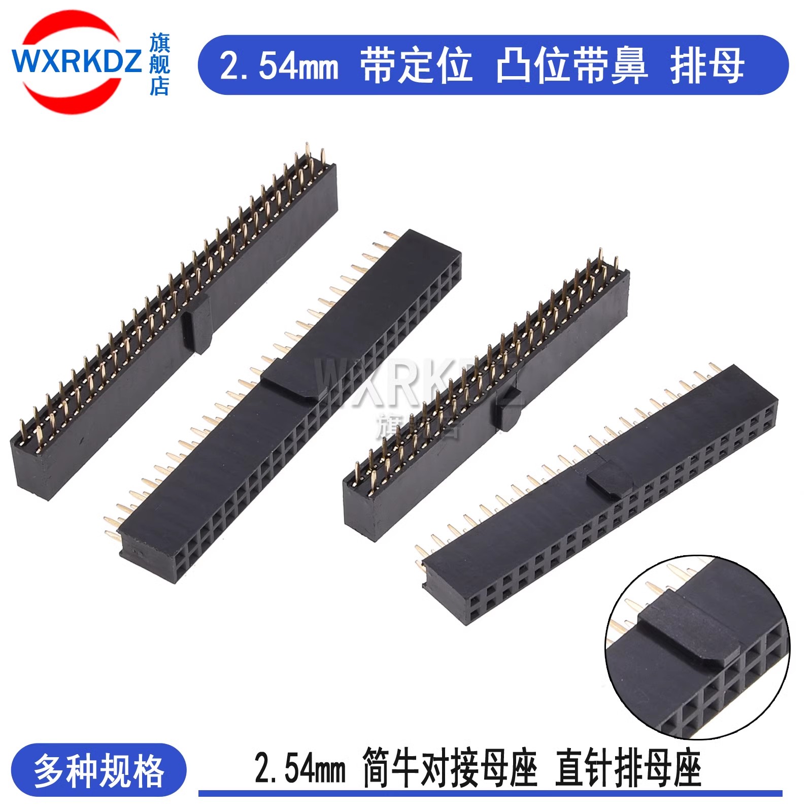 5pcs 2.54mm Pitch Female Heade - Dip Bar Parallel 리뷰 및 가격