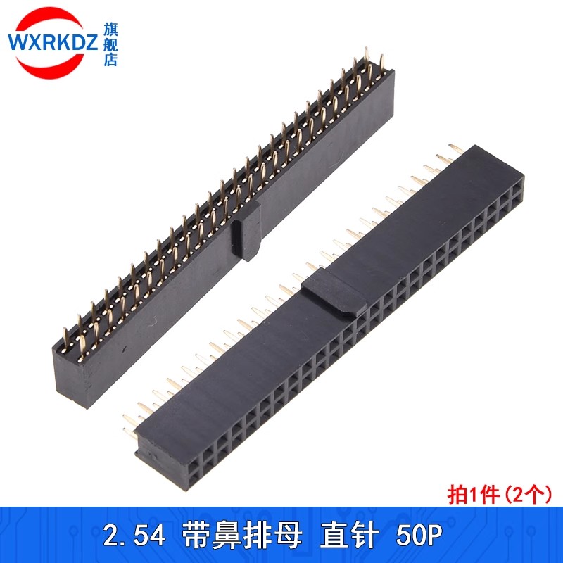 5pcs 2.54mm Pitch Female Heade - Dip Bar Parallel 리뷰 및 가격