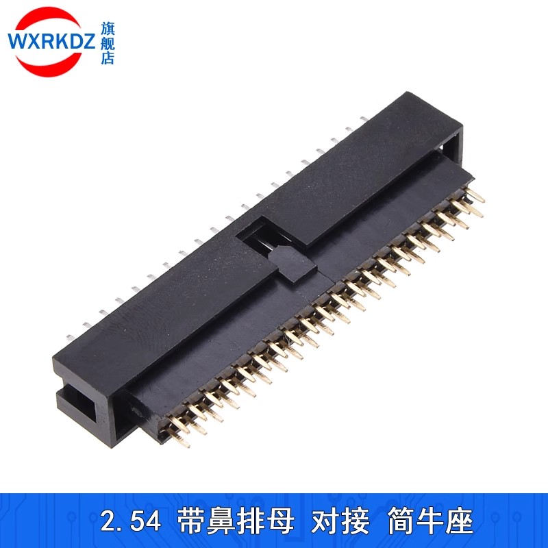 5pcs 2.54mm Pitch Female Heade - Dip Bar Parallel 리뷰 및 가격