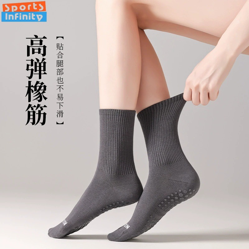 Solid Color Yoga Socks Anti Sl - Yoga Fitness Dance 리뷰 및 가격