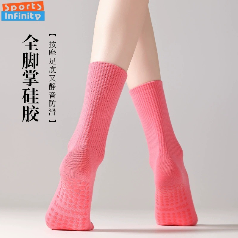 Solid Color Yoga Socks Anti Sl - Yoga Fitness Dance 리뷰 및 가격