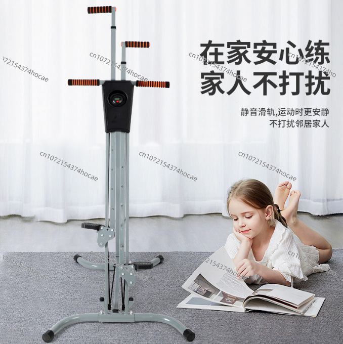 Mountaineering Home Simulation - Yoga Fitness Group 리뷰 및 가격