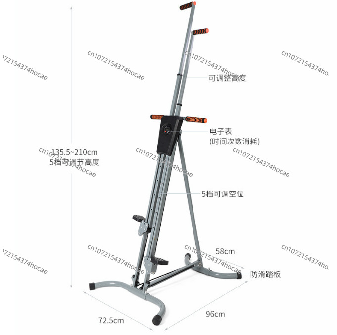 Mountaineering Home Simulation - Yoga Fitness Group 리뷰 및 가격